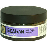 Мыло-скраб Бельди с лавандой - 2