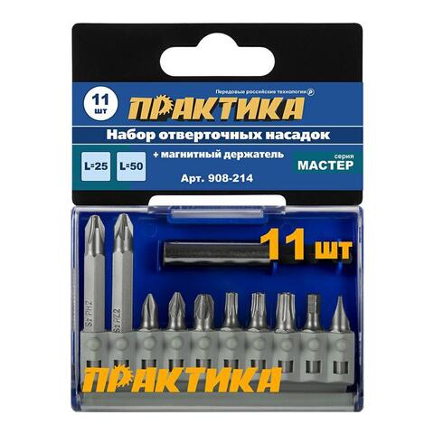 Набор бит ПРАКТИКА Мастер 11 шт 25 и 50 мм  PH, PZ, HEX SL, TORX держатель 60 (908-214)