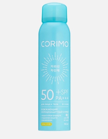 Corimo Солнцезащитный Спрей для лица и тела Освежающий SPF 50+ 150мл (Ю.Корея)