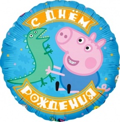 Шар К 18