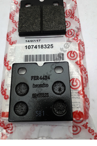 Тормозные колодки BREMBO (FDB108)