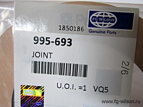 Прокладка / GASKET АРТ: 995-693