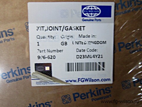 Комплект прокладок / KIT,JOINT/GASKE АРТ: 996-620