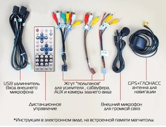 Магнитола Kia Cerato 2013-2018 Android 9.0 4/64GB IPS DSP модель СB8051