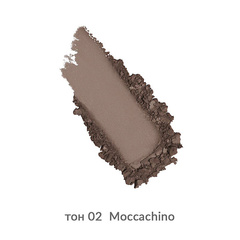 Alvin D`or  ALF-05 A LA FRENCH Пудра-контуринг  тон 02  для лица Contour poudre  moccachino