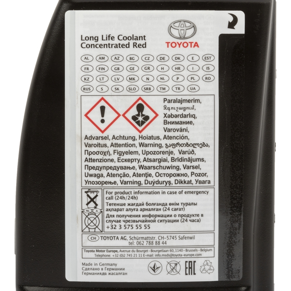 Антифриз TOYOTA Long Life G12 концентрат, красный, 1 л