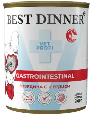 Best Dinner Gastro Intestinal консервы для собак (говядина с сердцем) 340 гр