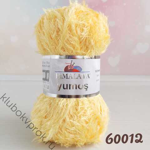 HIMALAYA YUMOS 60012, Желтый