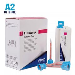 Luxatemp Automix Plus / Люксатемп Аутомикс Плюс A2 (76 г) DMG. Пластмасса для изготовления временных коронок и мостов, вкладок, накладок, виниров. Самополимеризующийся композит.