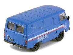 UAZ-3741 Post of Russia 1:43 DeAgostini Service Vehicle #31