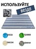 Картинка покрывало для пикника Skully WQ-blanket-wp white-blu-grey - 2