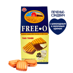 Печенье-сэндвич Unifirms Free-O Two tones с шоколадным и молочным кремом 65 г