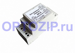 Блок БУТ-01 ПКАШ.435734.003ТУ КМЗ (05860)