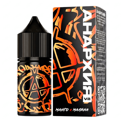 Жидкость Анархия V2 Salt 2% Super HARD 30 ml - Манго Малина