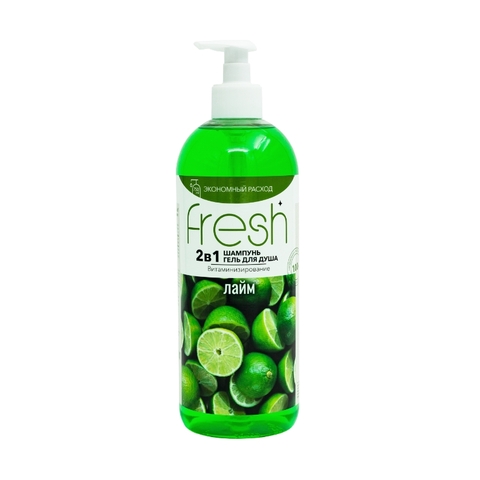 Modum FRESH Шампунь Гель для душа 2в1 Витаминизирование Лайм, 750мл (C084-651)