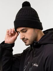 Зимняя шапка для города, туризма Remington Knit Мelange Black one size на remingtonn.ru
