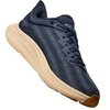 VARSITY NAVY / OAK