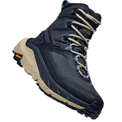 VARSITY NAVY / OYSTER MUSHROOM