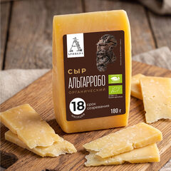 Сыр "Альгарробо", 18 мес., органический "Аривера", 180 г
