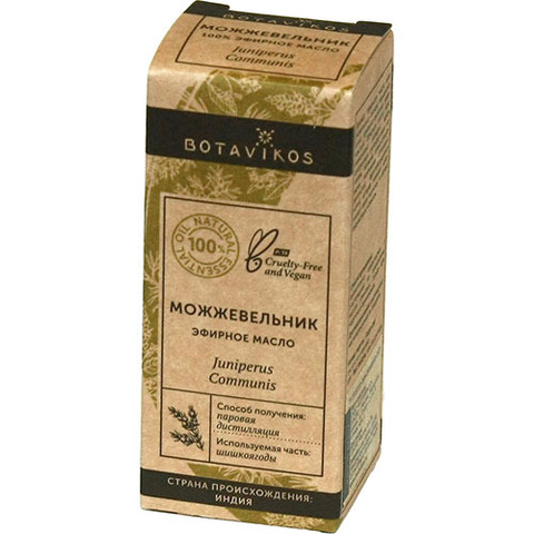 Можжевельник обыкновенный - эфирное масло Botanica - 4