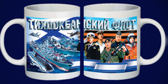 Купить Кружка керамическая ТОФ в Магазине тельняшек