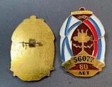 M572 Знак 60 лет воинская часть 56077 1993 г. Северный флот, ф-ка Кольский Сувенир M572 Знак 60 лет воинская часть 56077 1993 г. Северный флот, ф-ка Кольский Сувенир