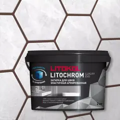 Затирка швов цементная Litokol Litochrom 1-6 Luxury Evo LLE.245 горький шоколад, ведро 2 кг