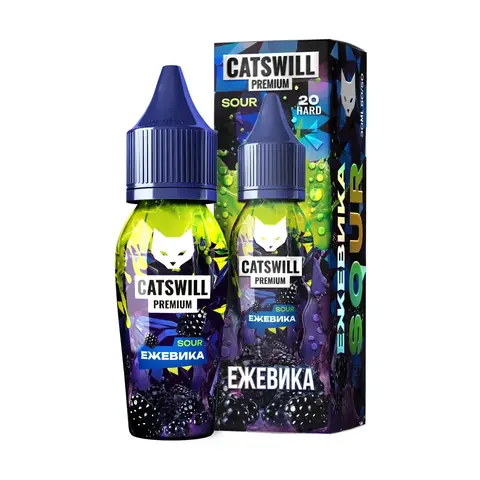 Жидкость CATSWILL PREMIUM SOUR Salt 2% STRONG 30 ml - ЕЖЕВИКА