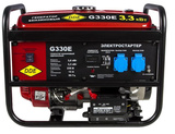 Генератор бензиновый DDE G330E
