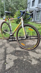 Merida Cyclocross 400