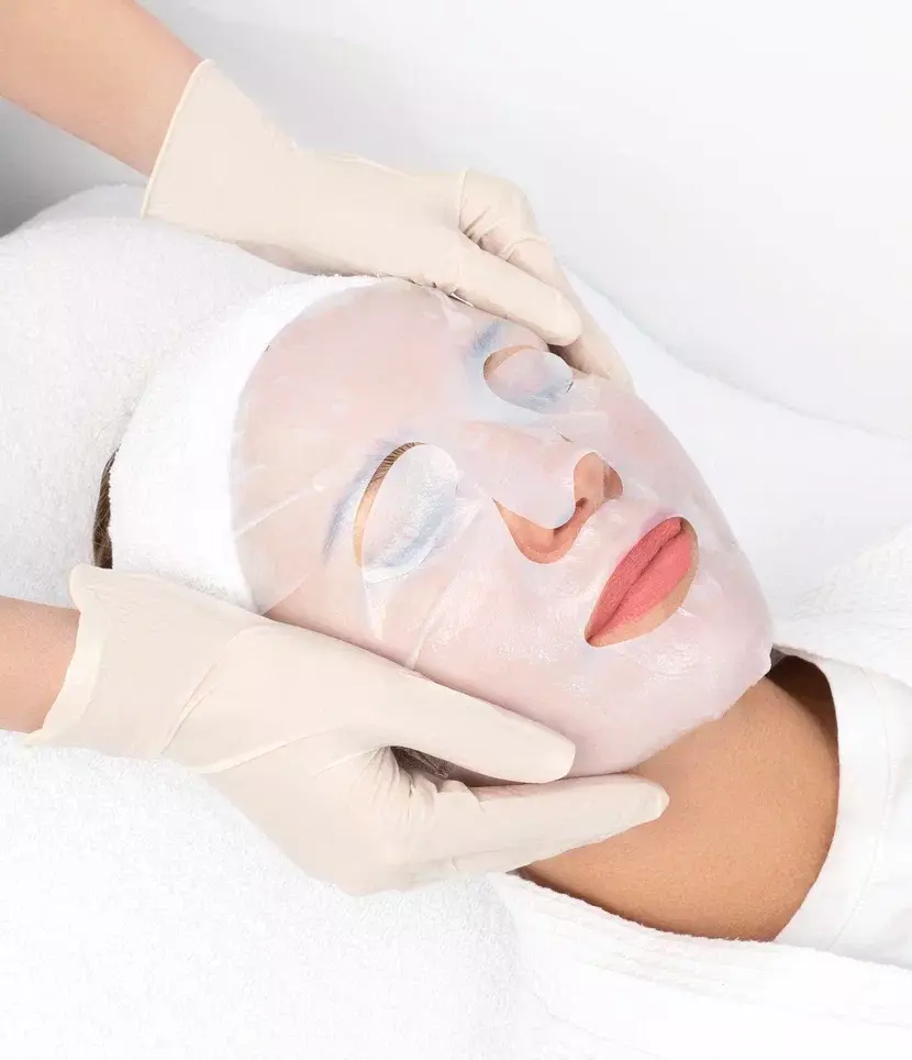АУТЛЕТ ADALINE ULTIMATE GLOW & HYDRATION MASK