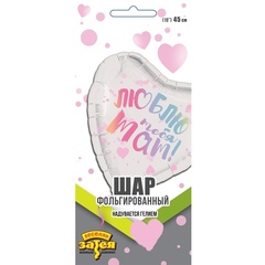 Шар К 18
