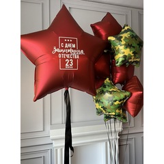 Сет "№ 419"