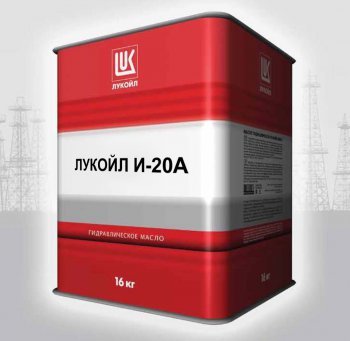 Лукойл И-20А (18л) - Веретенное минеральное масло