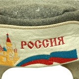 Ушанка Храм - 2