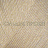 Deluxe Bamboo Himalaya 124-20 (крем-брюле)