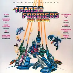 Виниловая пластинка VA — OST Transformers (Unicron Marbled Vinyl)