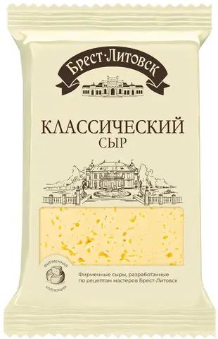 Сыр полутвердый 