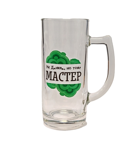 Урал Сувенир - Урал кружка пивная №0006 Мастер