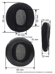 Амбушюры для наушников Sony Wireless PS3, PS4 (CECHYA-0080)