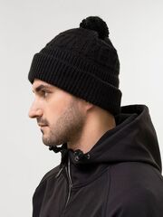 Зимняя шапка для города, туризма Remington Knit Мelange Black one size на remingtonn.ru