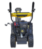 Снегоуборщик Huter SGC 4100 Winter PRO — фото 4