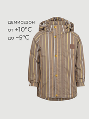 Куртка демисезонная Mjölk Cocoa stripes, 120гр/м2