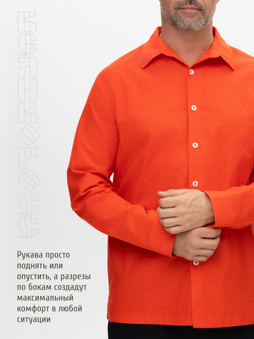 Классическая рубашка оранжевая