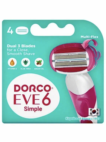 DORCO EVE 6 4'S сменные кассеты женские с сгибаемым катриджем (Ю.Корея)