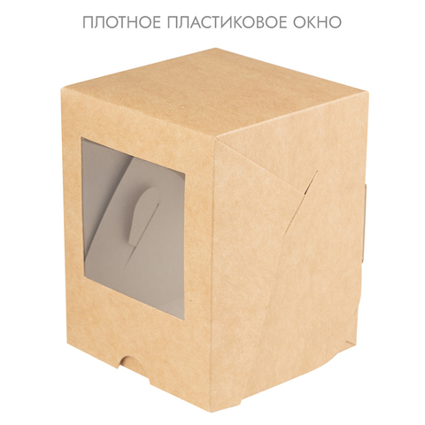 Коробка NEW для мини кулича с окном 9,5*9,5*12 см, крафт