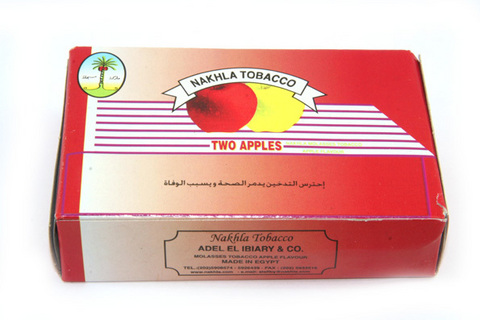 Nakhla Classic Two Apples