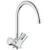 GROHE Costa S 31819001 Смеситель для мойки