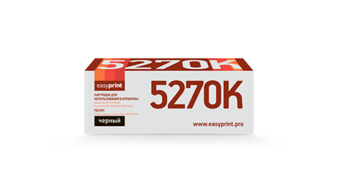 Лазерный картридж Easyprint LK-5270K