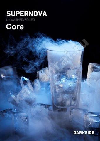 Darkside Core Супернова
